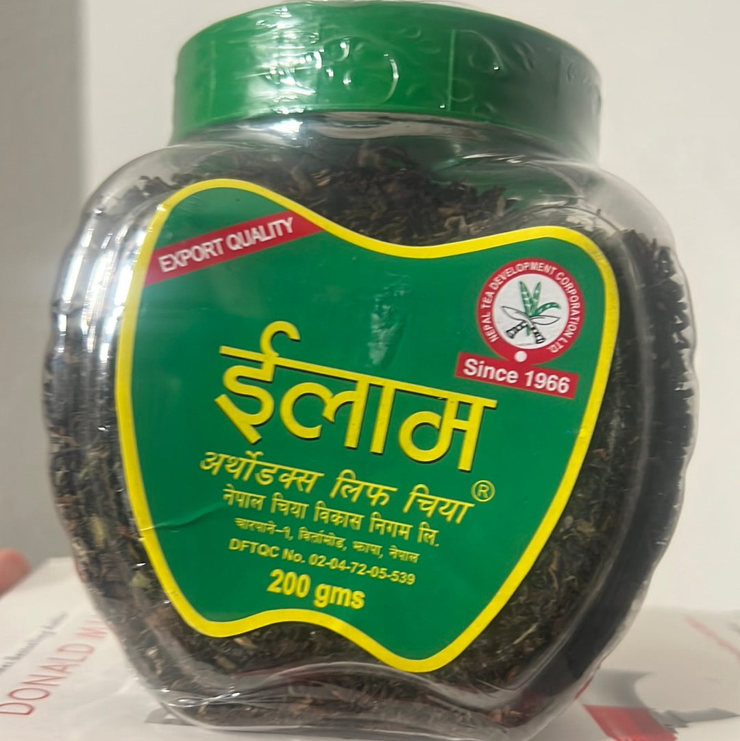 Ilam Tea High Quality Orthodox Leaf Tea 200 Gm
