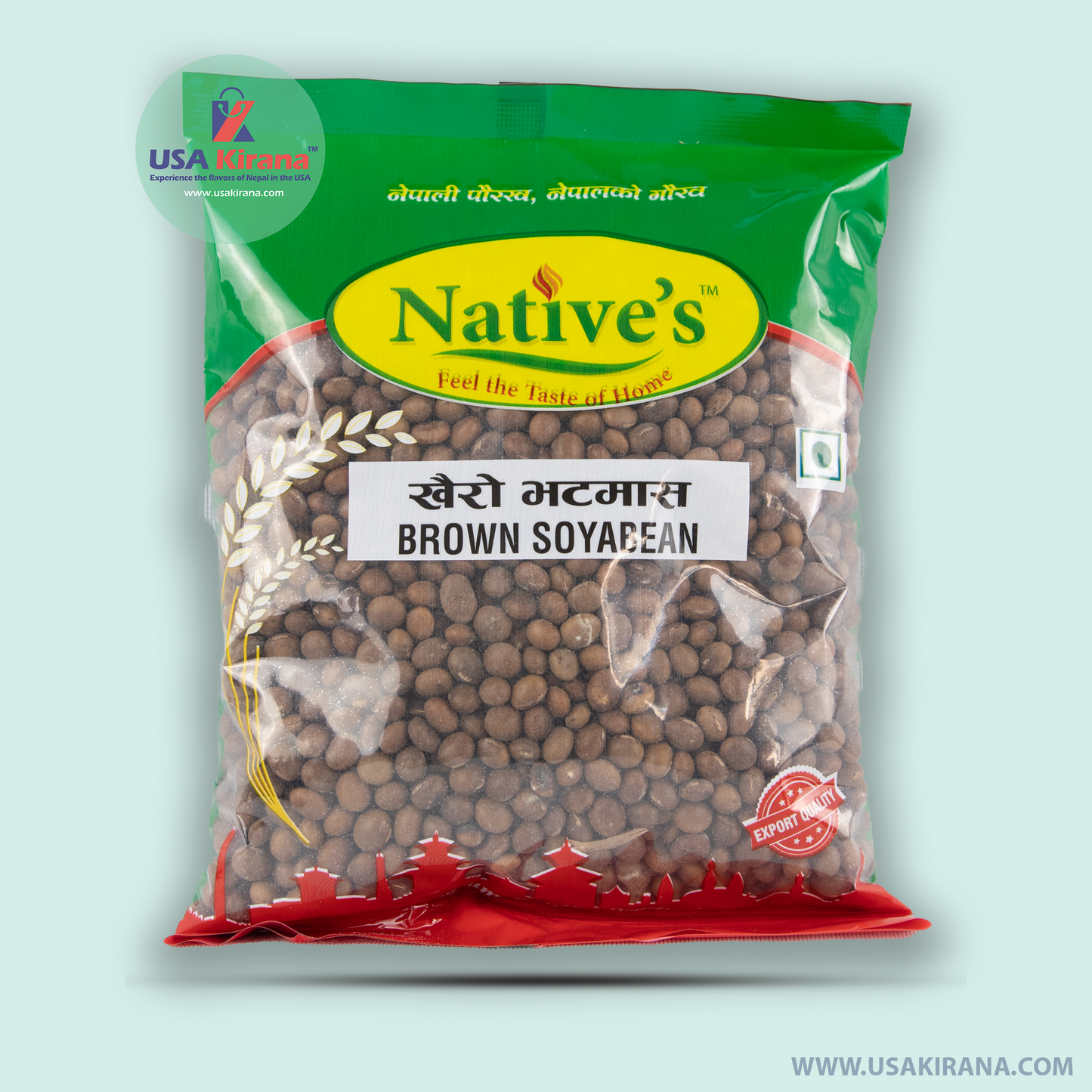 Brown Soyabean (Khairo Bhatmas) 500 Gm