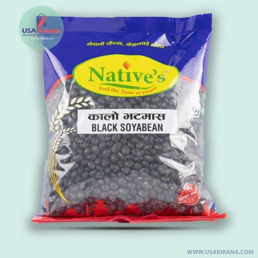 Black Soyabean (Kalo Bhatmas) 500 Gm